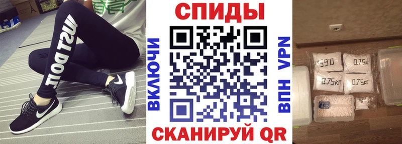 АМФЕТАМИН 98% Артёмовск