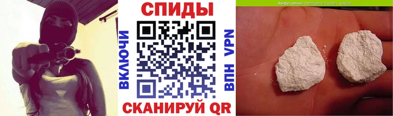 Купить где  Артёмовск  АМФ Premium 