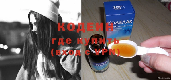 apvp Болохово