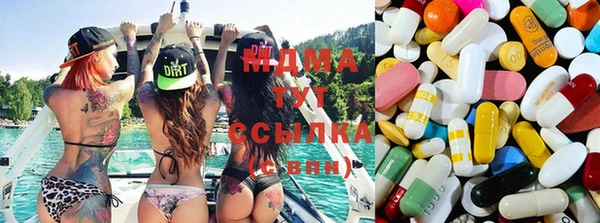 альфа пвп VHQ Каменка