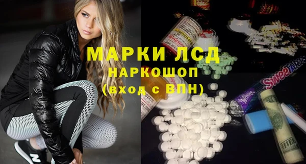 скорость mdpv Каменногорск