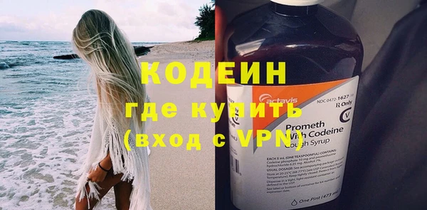 apvp Болохово