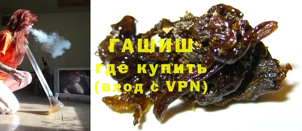 скорость mdpv Каменногорск