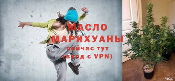 скорость mdpv Каменногорск