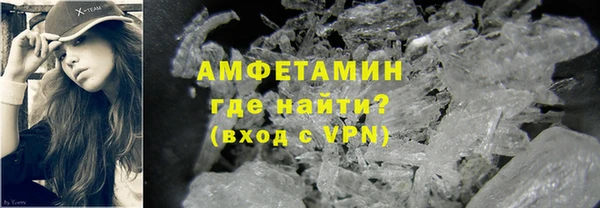 хмурый Болхов